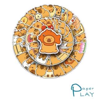 【Paper Play】創意多用途防水貼紙-可愛卡通小水豚 50枚入(防水貼紙 行李箱貼紙 手機貼紙 水壺貼紙)