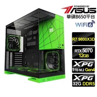 【華碩平臺】R7八核RTX 5070{未來戰將}水冷電競機(R7 9800X3D/B650/32G D5/1TB/WiFi6)