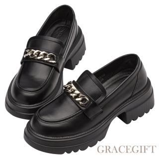 【Grace Gift】個性氣場鏈條輕量厚底樂福鞋(黑)