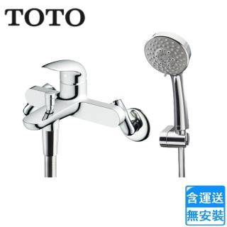 【TOTO】淋浴用單槍龍頭(TBS03302P1A-S 不含安裝)