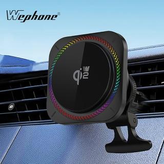 【Wephone】WD03-AEWC15A Qi2 -15W車用無線充電器