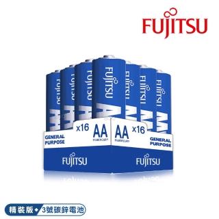 【FUJITSU 富士通】藍版能量3號AA碳鋅電池-精裝版16入裝(R6/16A)