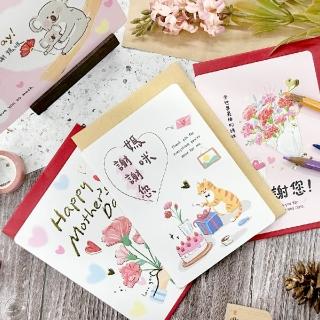 【SEASON 四季紙品禮品】母親卡 母親節(康乃馨 感謝 祝福 MKP2502-67~70)