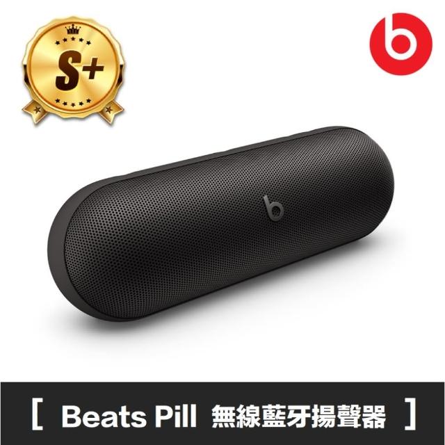 【Beats】S+ 級福利品 Beats Pill 可攜式無線藍牙防潑抗水揚聲器(2024)