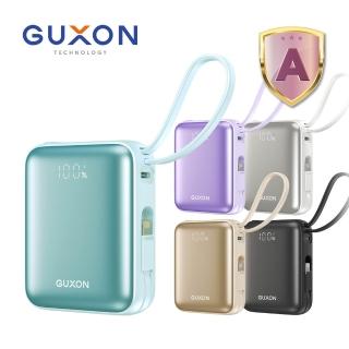 【GUXON】GFC10000 10000mAh 巧方塊雙線快充行動電源 38.5Wh(具Wh標示)