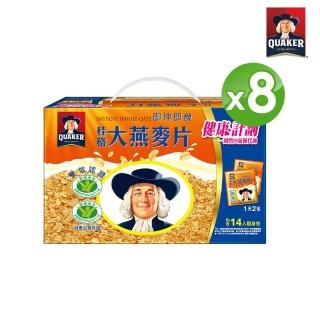【QUAKER 桂格】大燕麥片隨身包x8盒箱購(37.5gx14包/盒)