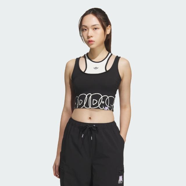 【adidas 愛迪達】CITY SKATE 運動背心 女 - Originals JN1676