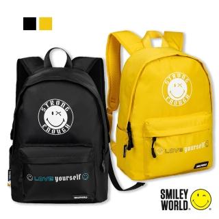 【Smiley World 微笑世界】時尚潮流大容量後背包/單肩包(兩色可選)