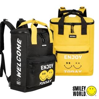 【Smiley World 微笑世界】多功能簡約兩用式後揹包/單肩包手提包(兩色可選)