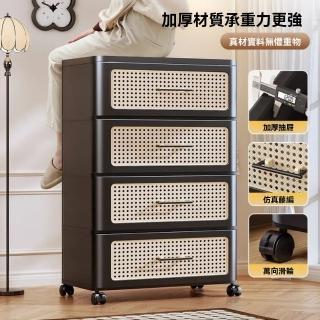 【babyview】抽屜櫃免安裝中古風儲物櫃-32*32*74cm(儲物櫃/置物櫃/活動櫃)