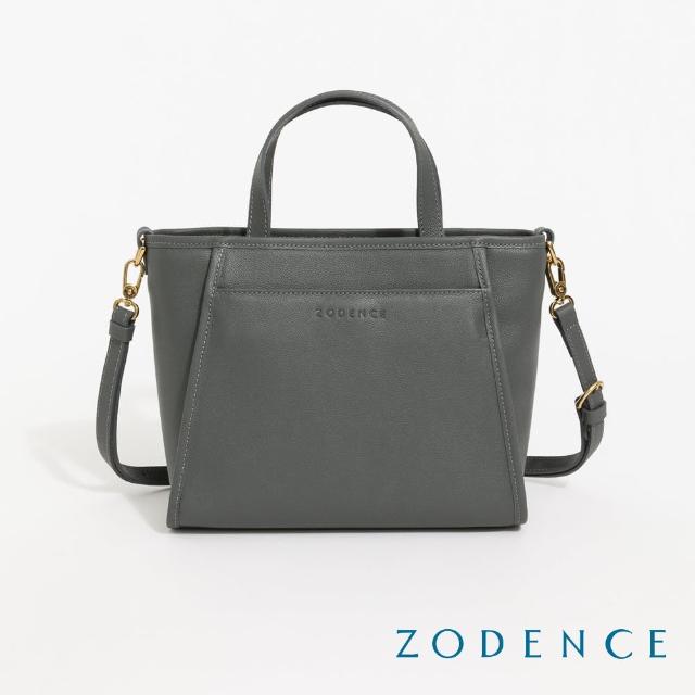【ZODENCE 佐登司】BASIC系列進口荔枝紋牛皮手提側背包(深灰)