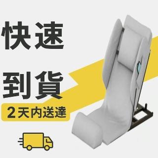 【康逸家居】電動起床器(電動起身輔助器、床上起身神器、老人起身電動椅、遙控升降床背、免安裝起身床墊)