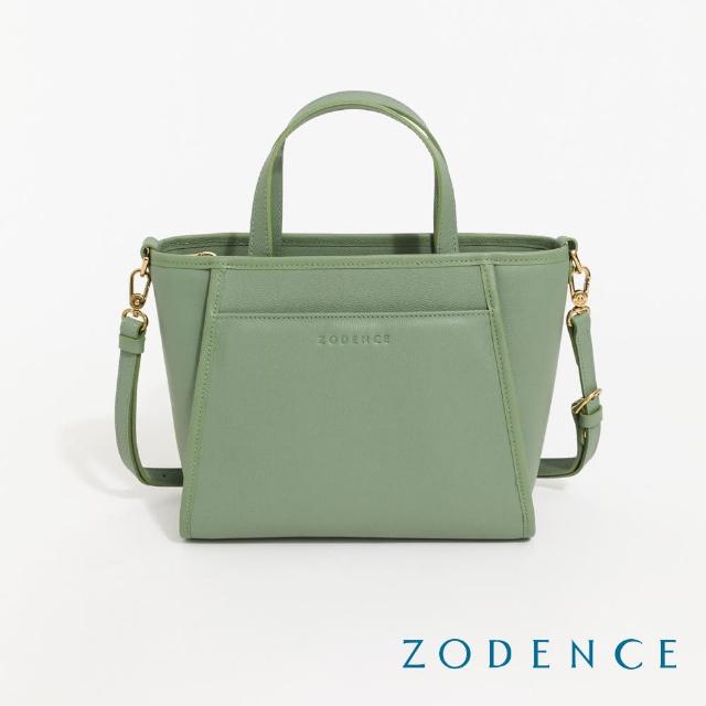 【ZODENCE 佐登司】BASIC系列進口荔枝紋牛皮手提側背包(抹茶綠)