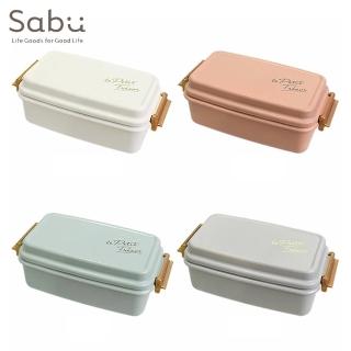 【SABU HIROMORI】日本製TOREZOWA雙層便當盒(670ml 多色任選 文青 復古)