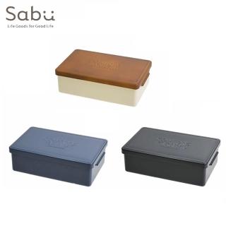 【SABU HIROMORI】日本製 莫蘭迪色復古便當盒(860ml 多色任選 文青 復古)