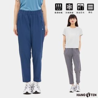 【Hang Ten】女裝-恆溫多功能-TAPERED FIT冰沙涼感3M吸濕快乾錐形九分長褲(多色選)