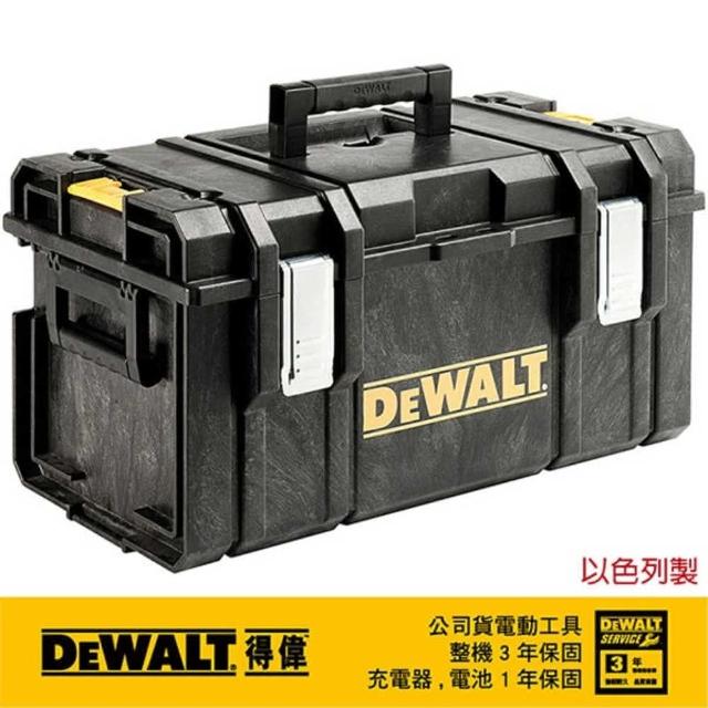 【DEWALT 得偉】美國硬漢系列 中型工具箱DS300 DWST08203(DS300 DWST08203)