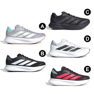 【adidas 愛迪達】Duramo系列 男女鞋 慢跑鞋 IH8229 IF9400 IH8204 IH8215 IH8220