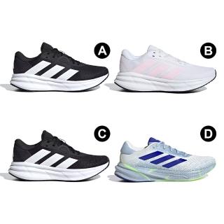 【adidas 愛迪達】基本款運動鞋 男鞋 女鞋 輕量 緩震 慢跑鞋 ID8760 ID8762 ID8765 ID0329