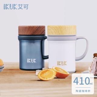 【IKUK 艾可】真陶瓷保溫杯-手把咖啡保溫杯410ml(辦公杯 /陶瓷咖啡杯/陶瓷保溫瓶/耐酸鹼/保溫瓶)