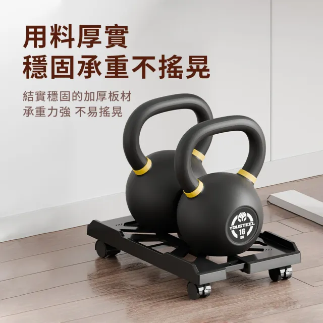【OMG】360°萬向輪電腦主機架 可調式靜音滾輪伸縮層架 主機架 電腦架 增高架