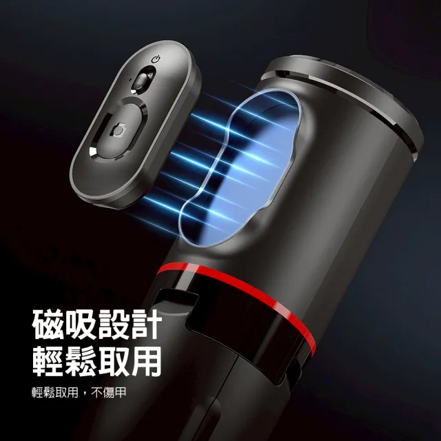 【DA】TT01丟丟桿 藍牙自拍角架 自拍桿 175cm(丟地彈開 磁吸遙控器 自拍神器 旅遊必備)
