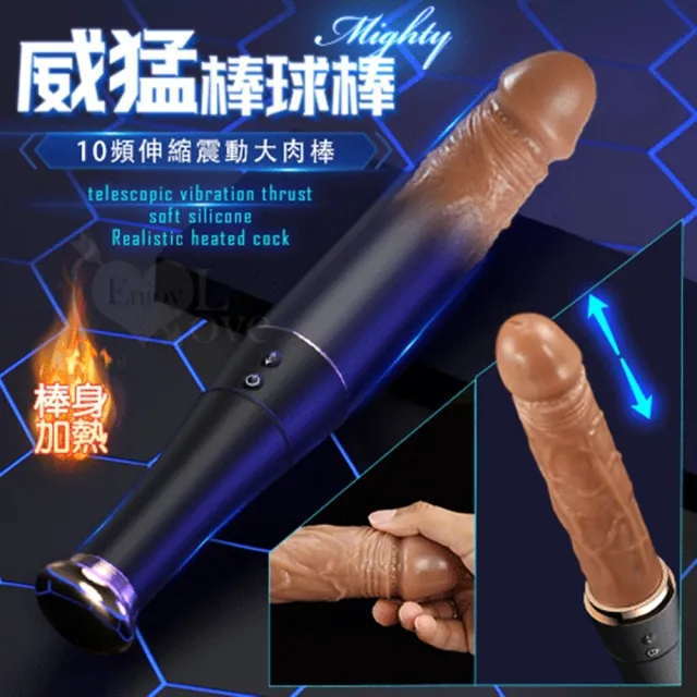 【2026】震動按摩球推薦｜10款真心推薦的人氣排行榜 | BALIMAN情報局
