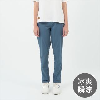 【GIORDANO 佐丹奴】女裝彈力冰冰褲(28 藍色)