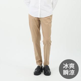 【GIORDANO 佐丹奴】女裝彈力冰冰褲(07 卡其色)