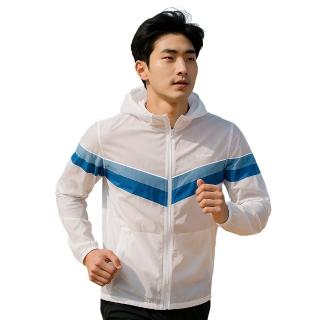【St.Bonalt 聖伯納】連帽皮膚風衣｜男款 SM0020(透氣、防曬衣、輕薄、防風)