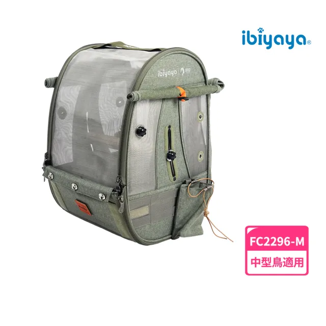 【IBIYAYA 依比呀呀】晨啼鳥用鸚鵡後背包 M-叢林綠(FC2296-M)