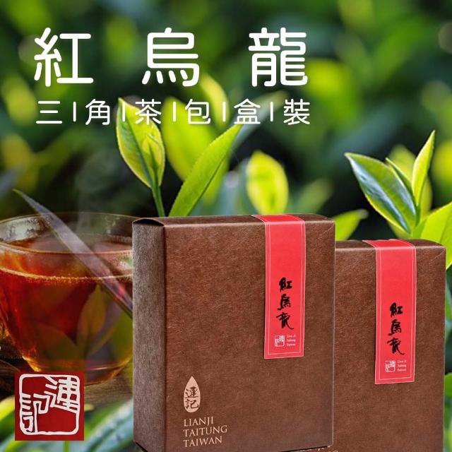 【台東鹿野連記茗茶】紅烏龍茶茶包3gX12入/盒(三角立體茶包)