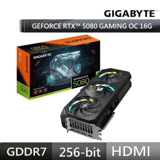 【技嘉】組合★GeForce RTX 5080 GAMING OC 16G顯示卡+B760M+Z890