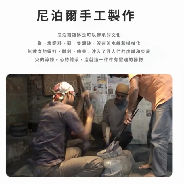 尼泊爾手工羊毛氈頌缽鎚(敲棒 佛音 缽棒 缽錘 缽槌 音療 佛音碗 銅磬 瑜珈 冥想 銅缽 放鬆)