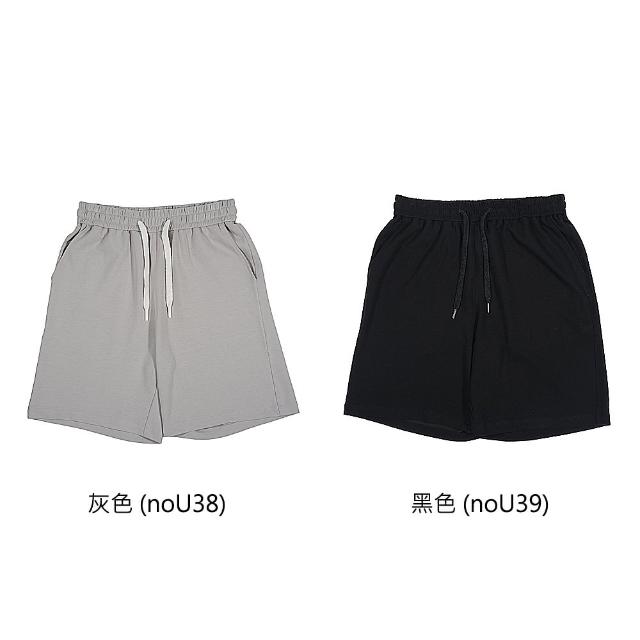 【KANGOL】KANGOL 休閒短褲 彈性腰圍 中性款 65251548