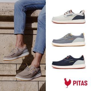 【Walk In Pitas】男鞋 WAVE BAY 時尚再生懶人鞋/休閒鞋(PI2541 多款任選)