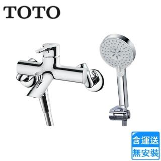 【TOTO】淋浴用單槍龍頭(TBS01302P1A-S5 不含安裝)