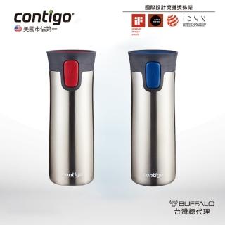 【CONTIGO】彈蓋雙層不鏽鋼保冷杯414ml(隨行杯/吸管杯/保溫杯/保溫瓶)