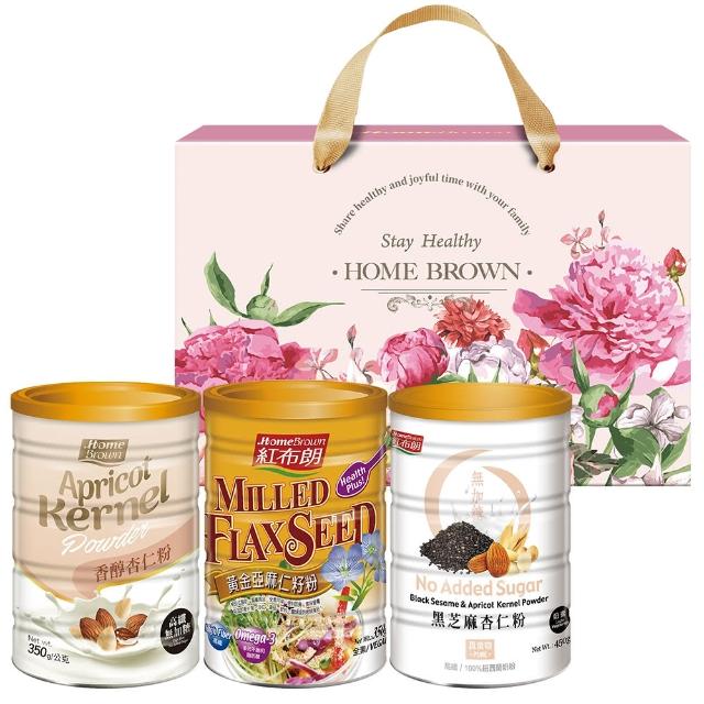 【紅布朗】杏福芝味禮盒(黑芝麻杏仁粉+香醇杏仁粉+亞麻仁籽粉;送禮推薦/母親節/端午節/伴手禮/長輩/養生)