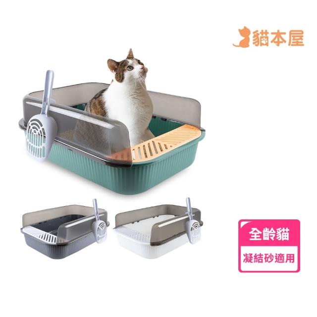 【貓本屋】加高圍欄開放式貓砂盆(附貓砂鏟)