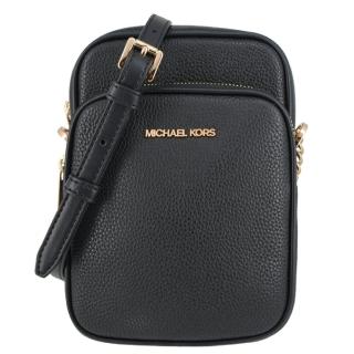 【Michael Kors】JET SET TRAVEL系列 防刮皮革 金字 雙層 斜揹包 方包(經典黑)