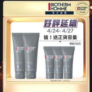 【碧兒泉】男仕 礦泉溫和型潔面膠(BIOTHERM 125mlx2)