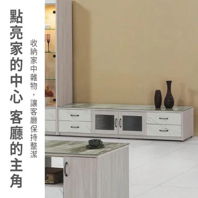 【ASSARI】6尺夏雪電視櫃(寬180x深40x高43cm)