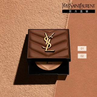 【YSL】官方直營 恆久完美持久立體修容餅(任選1款/皮革修容餅)