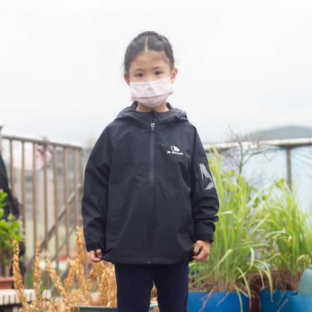 【St.Bonalt 聖伯納】衝鋒衣 防護衝鋒衣2.0｜童款 SK1019(防風、防水、保暖、防飛沫)
