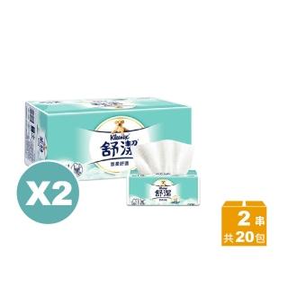 【Kleenex 舒潔】2串組-雲柔舒適抽取衛生紙(100抽x10包*2串)