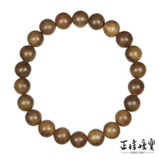 【正佳珠寶】加里曼丹沉香 8mm 加里曼丹沉香手珠