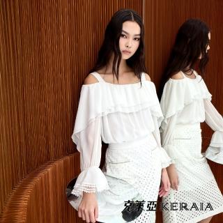 【KERAIA 克萊亞】仙雲霧林浪漫荷葉露肩雪紡上衣