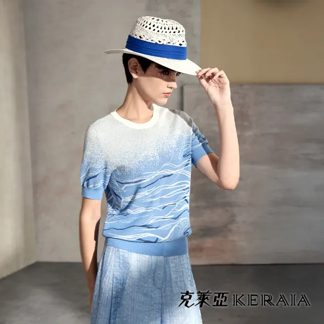 【KERAIA 克萊亞】呢喃海風漸層緹花針織上衣