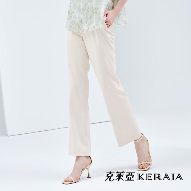 【KERAIA 克萊亞】月漓茉莉珠飾帶修身長褲(附腰帶)